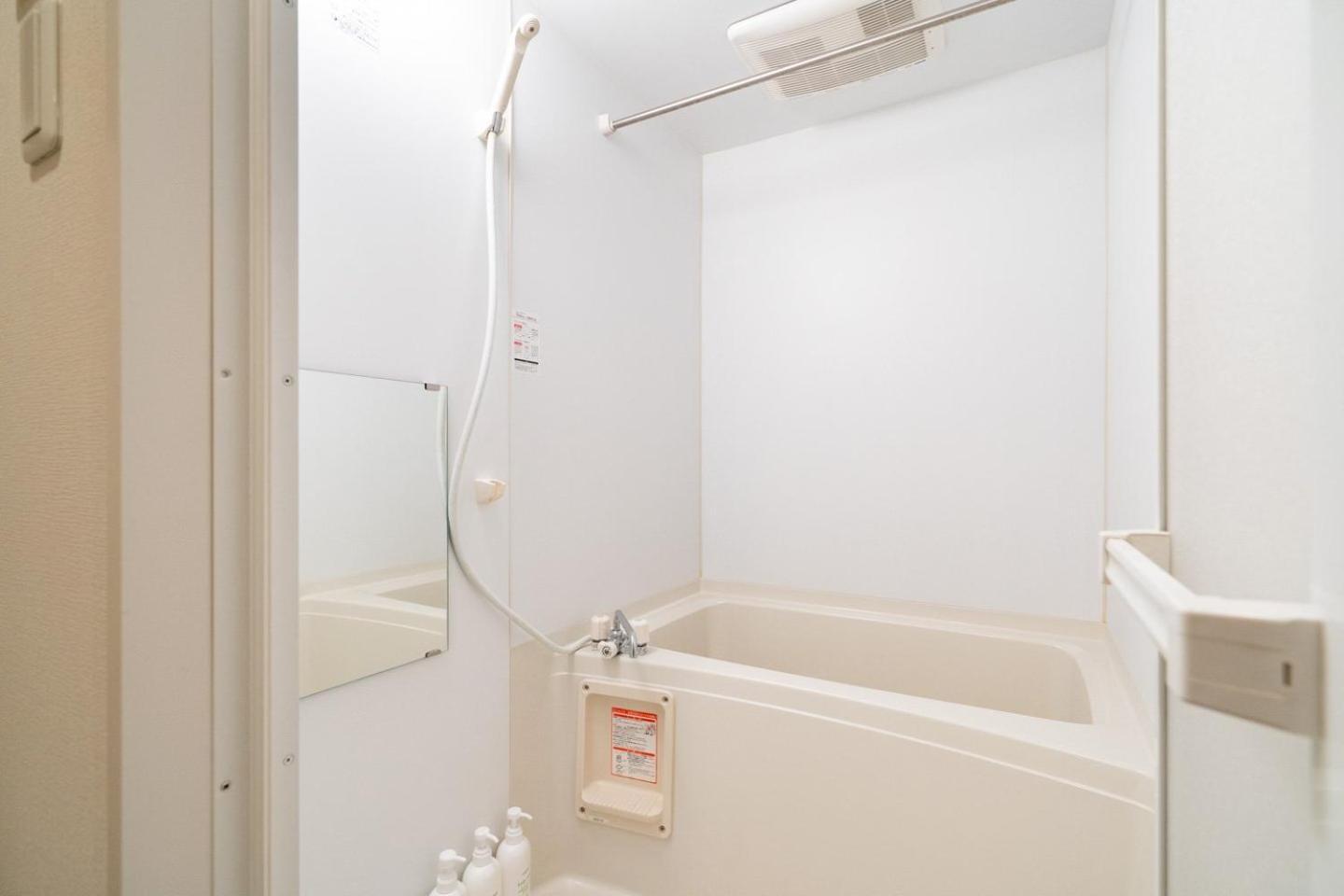 Best Residence Kujo Ōsaka Extérieur photo