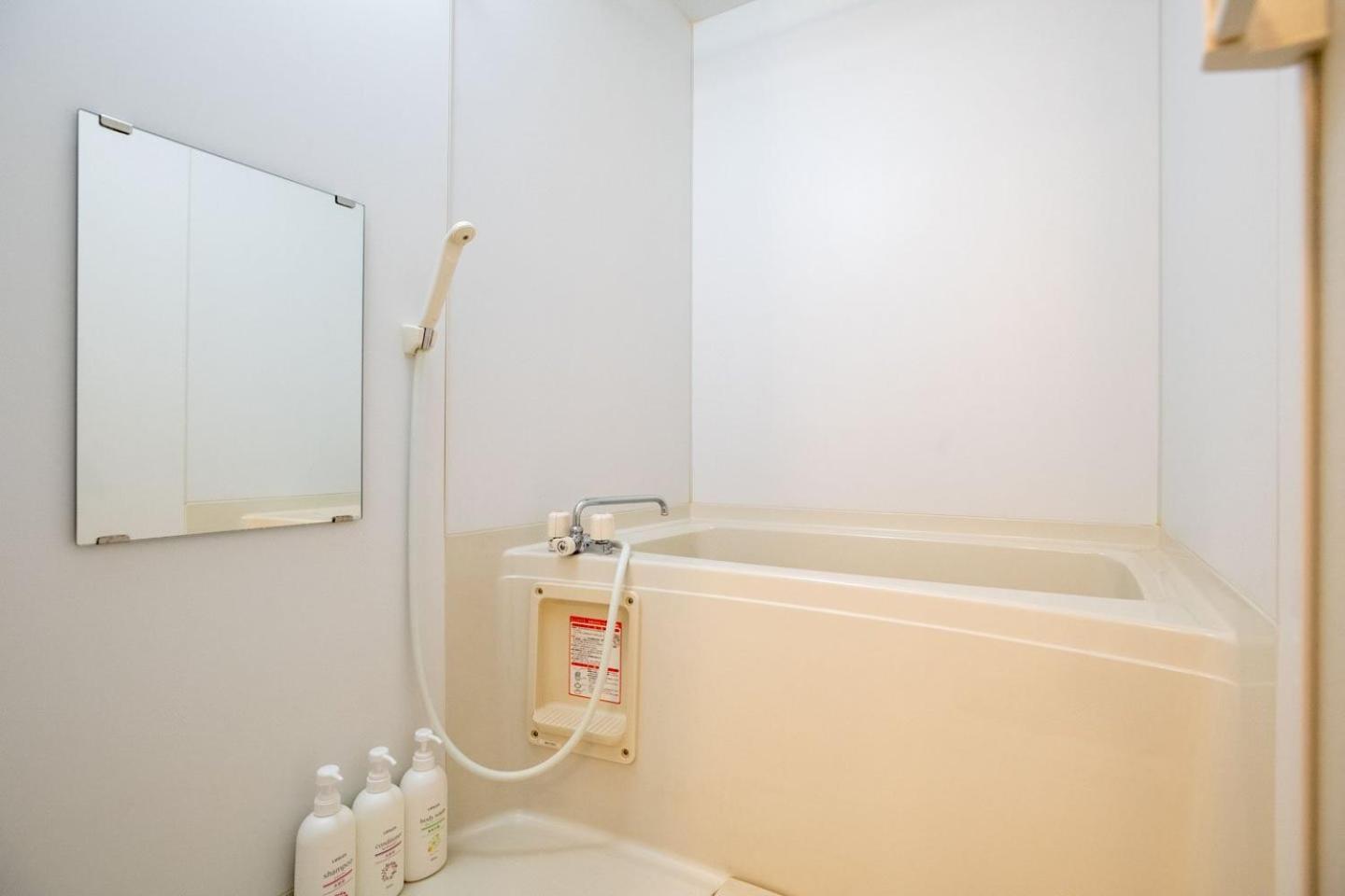 Best Residence Kujo Ōsaka Chambre photo
