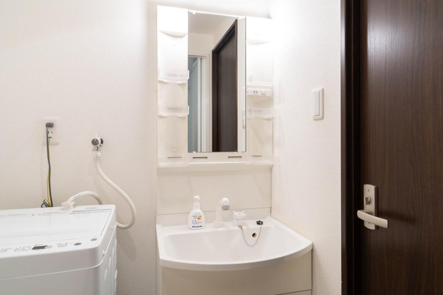Best Residence Kujo Ōsaka Chambre photo