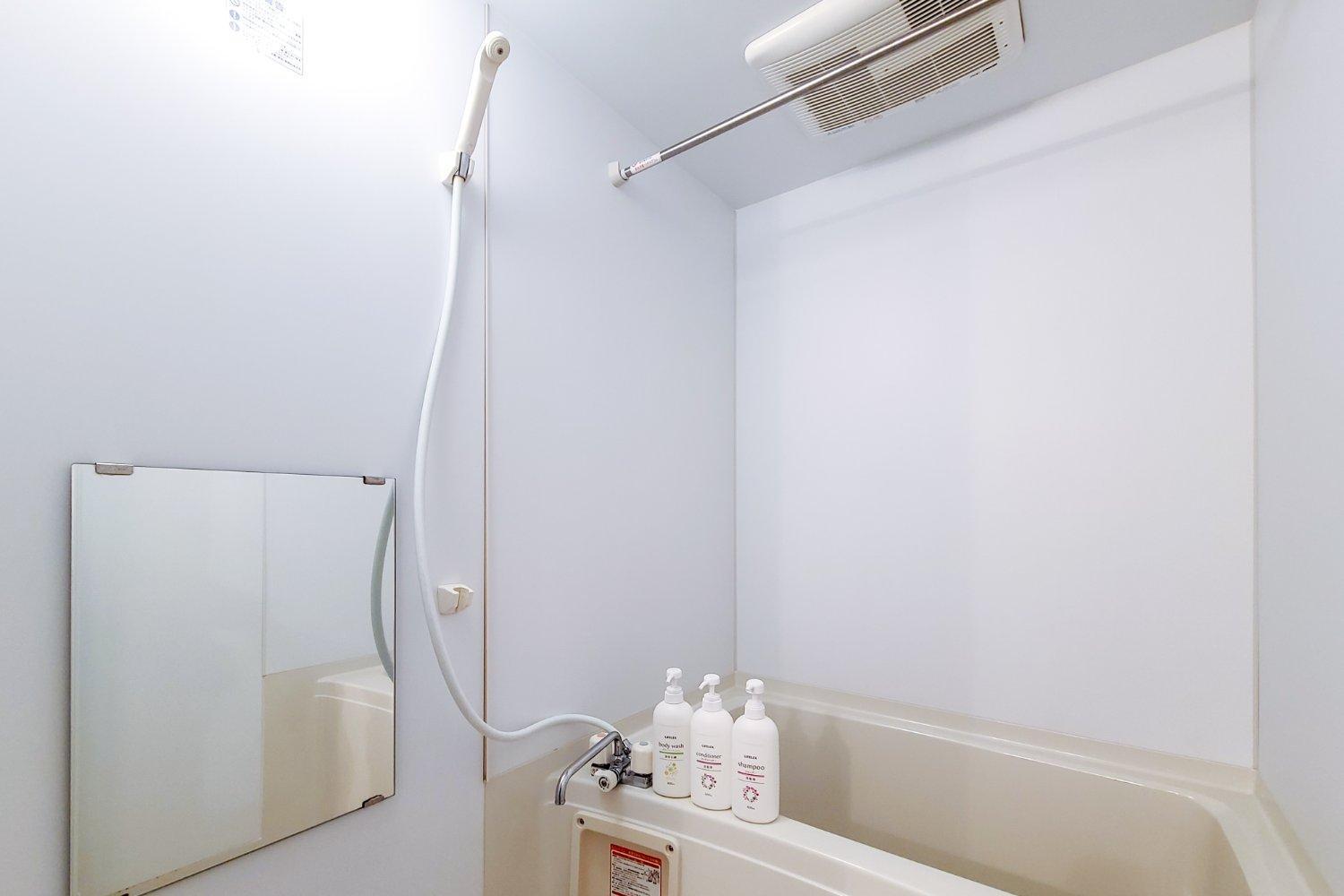 Best Residence Kujo Ōsaka Chambre photo