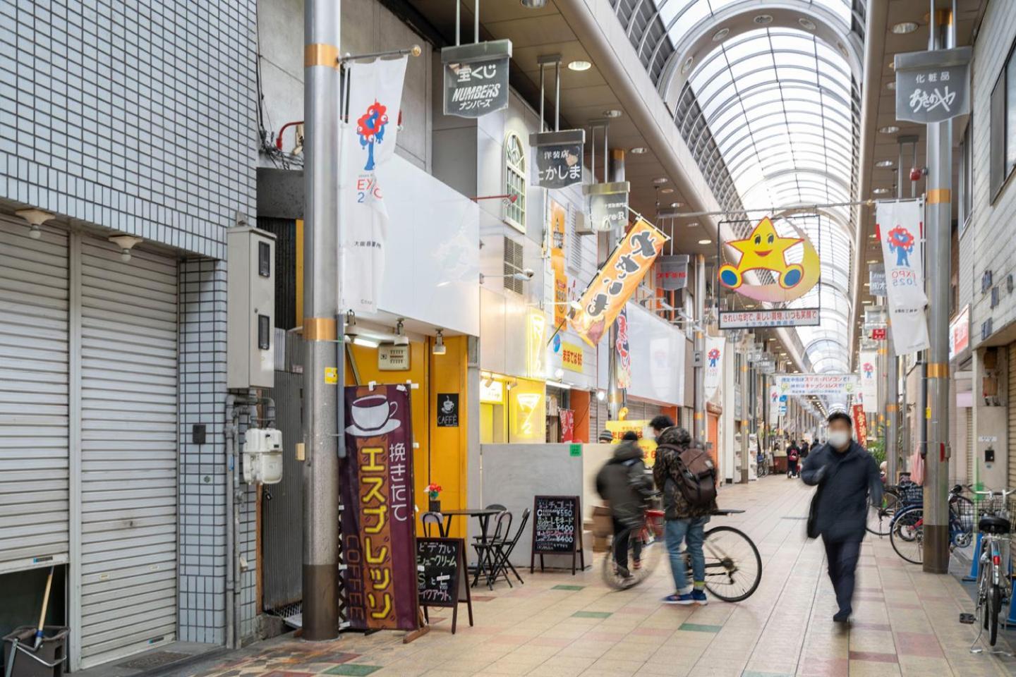 Best Residence Kujo Ōsaka Extérieur photo